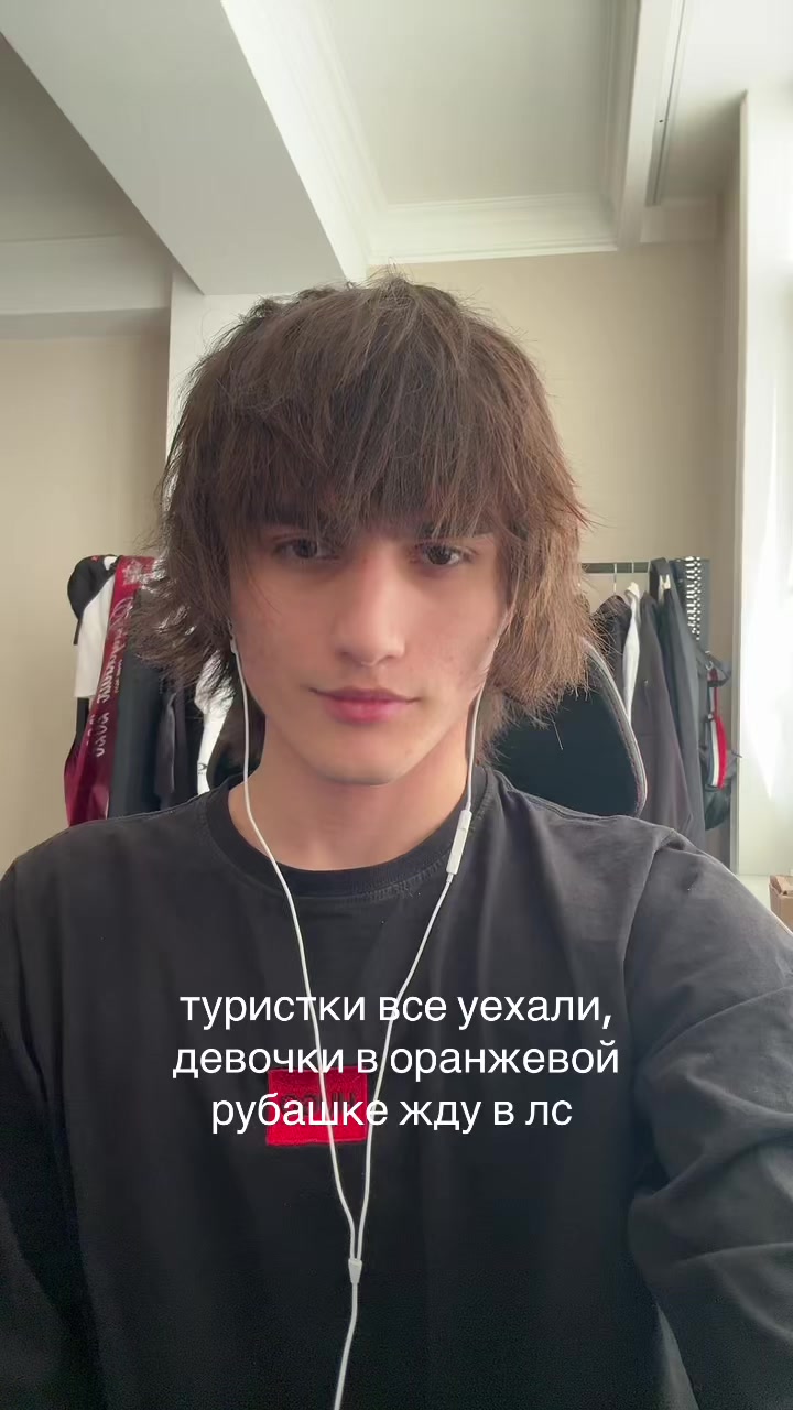 @тгк: javelin