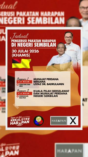 @Barisan Harapan