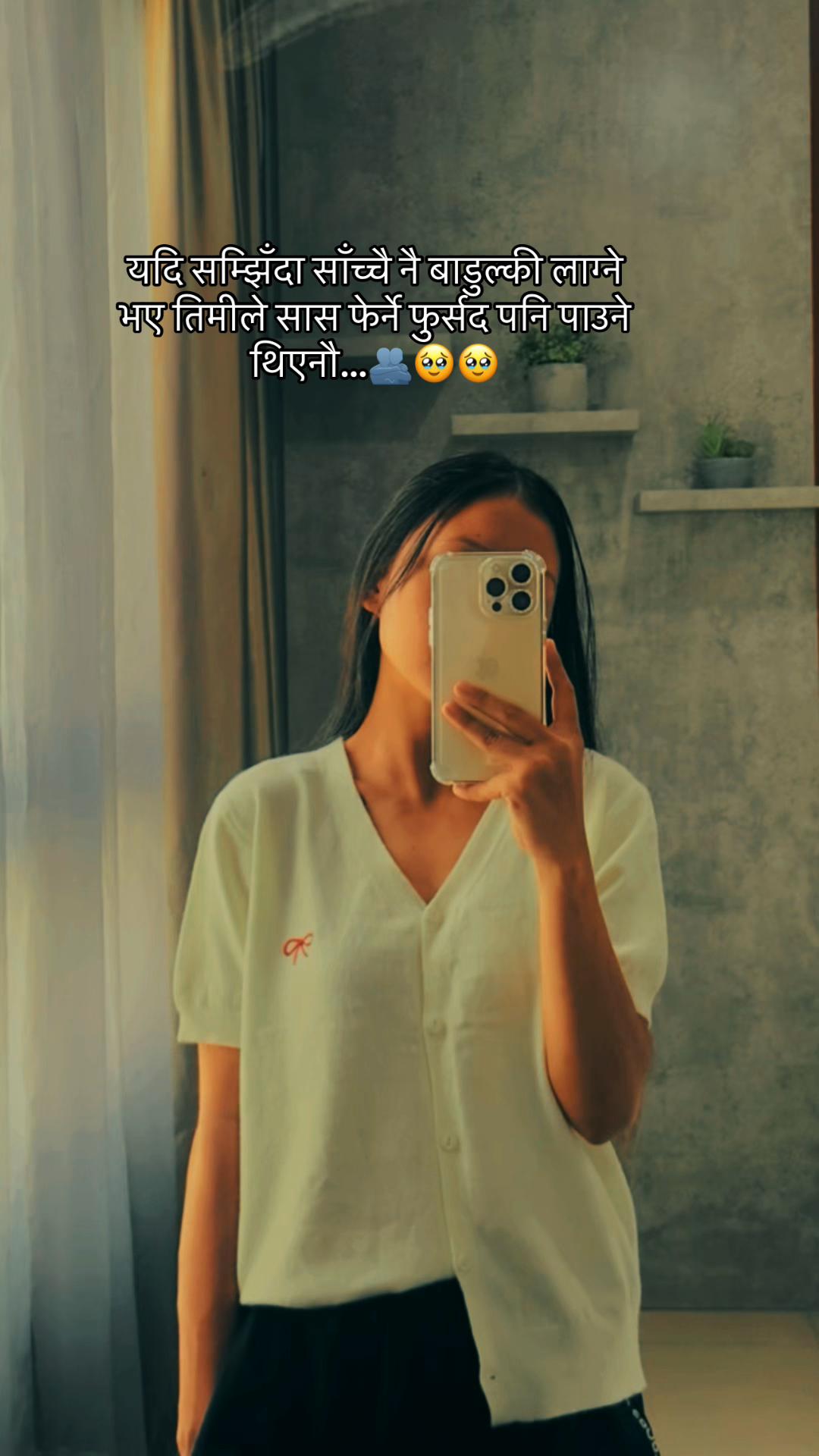 @Pabiejkel❤🩹