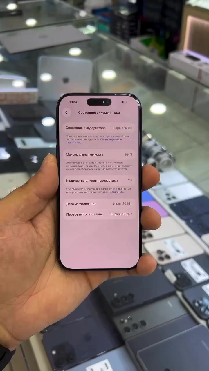 @Izone Mobile Store📲📱