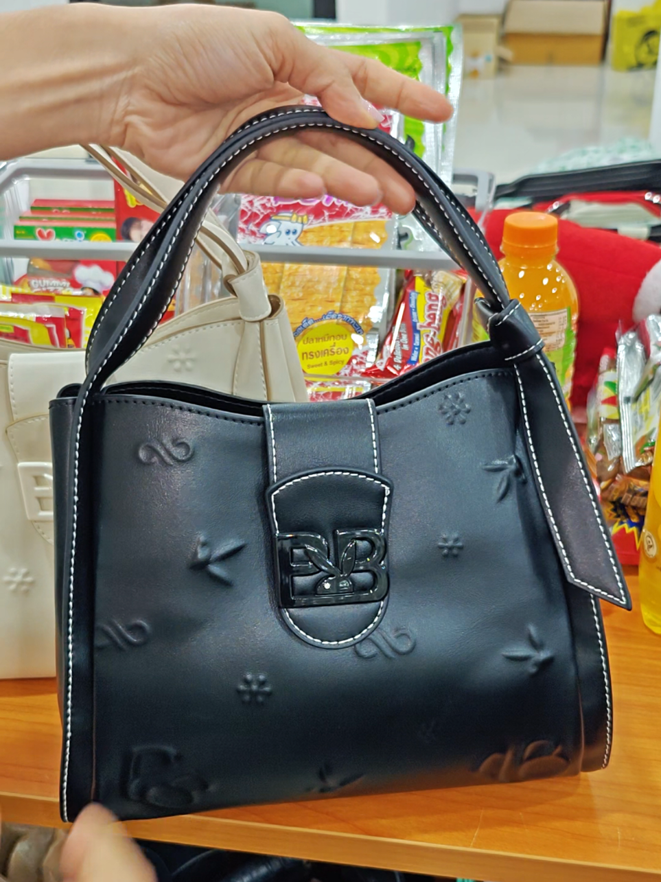 @janneshop20