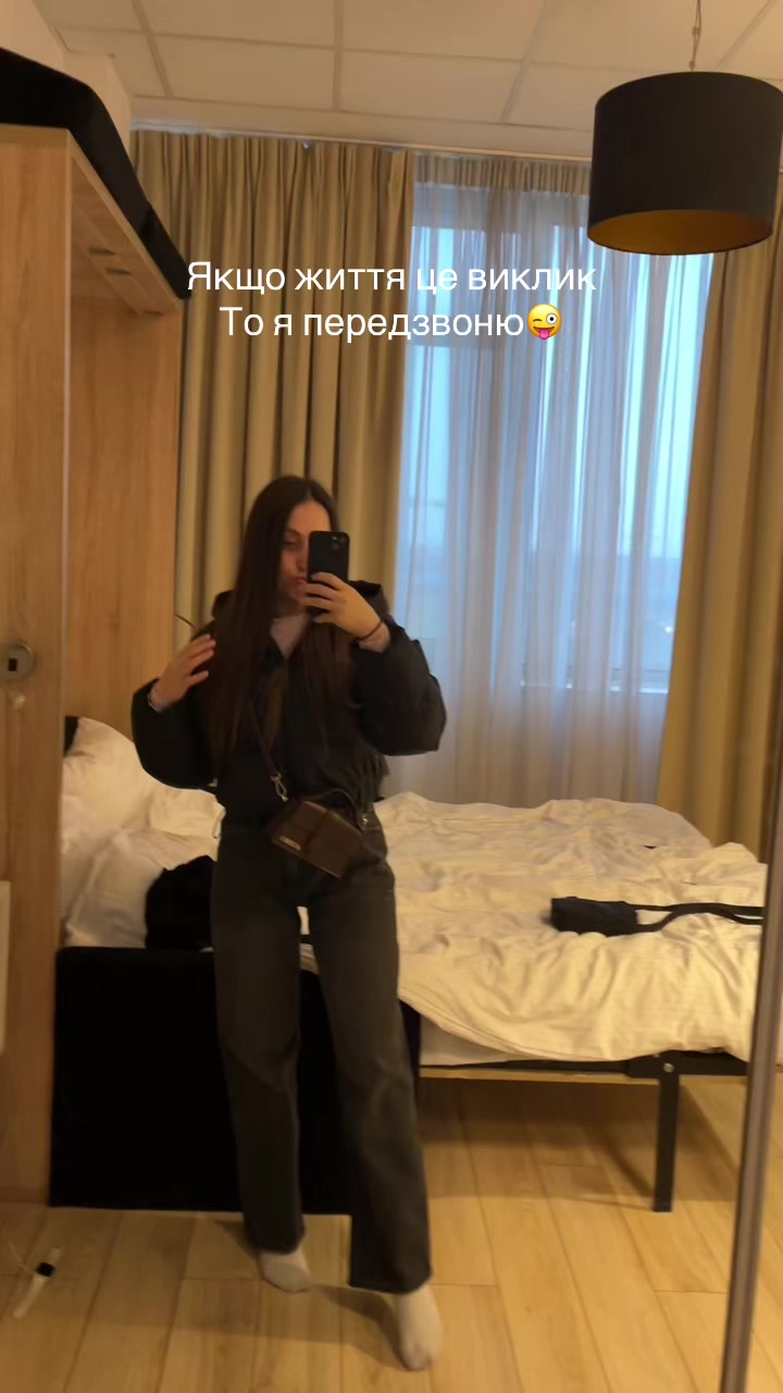 @VERONIKA🐆