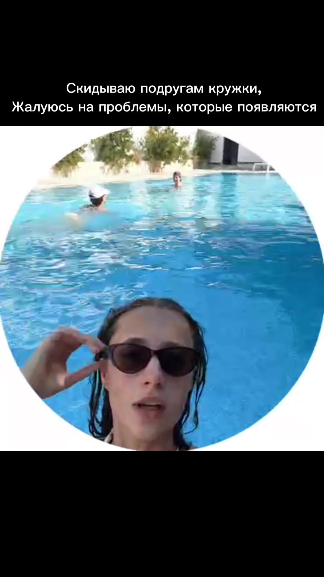 @Екатерина Степанова