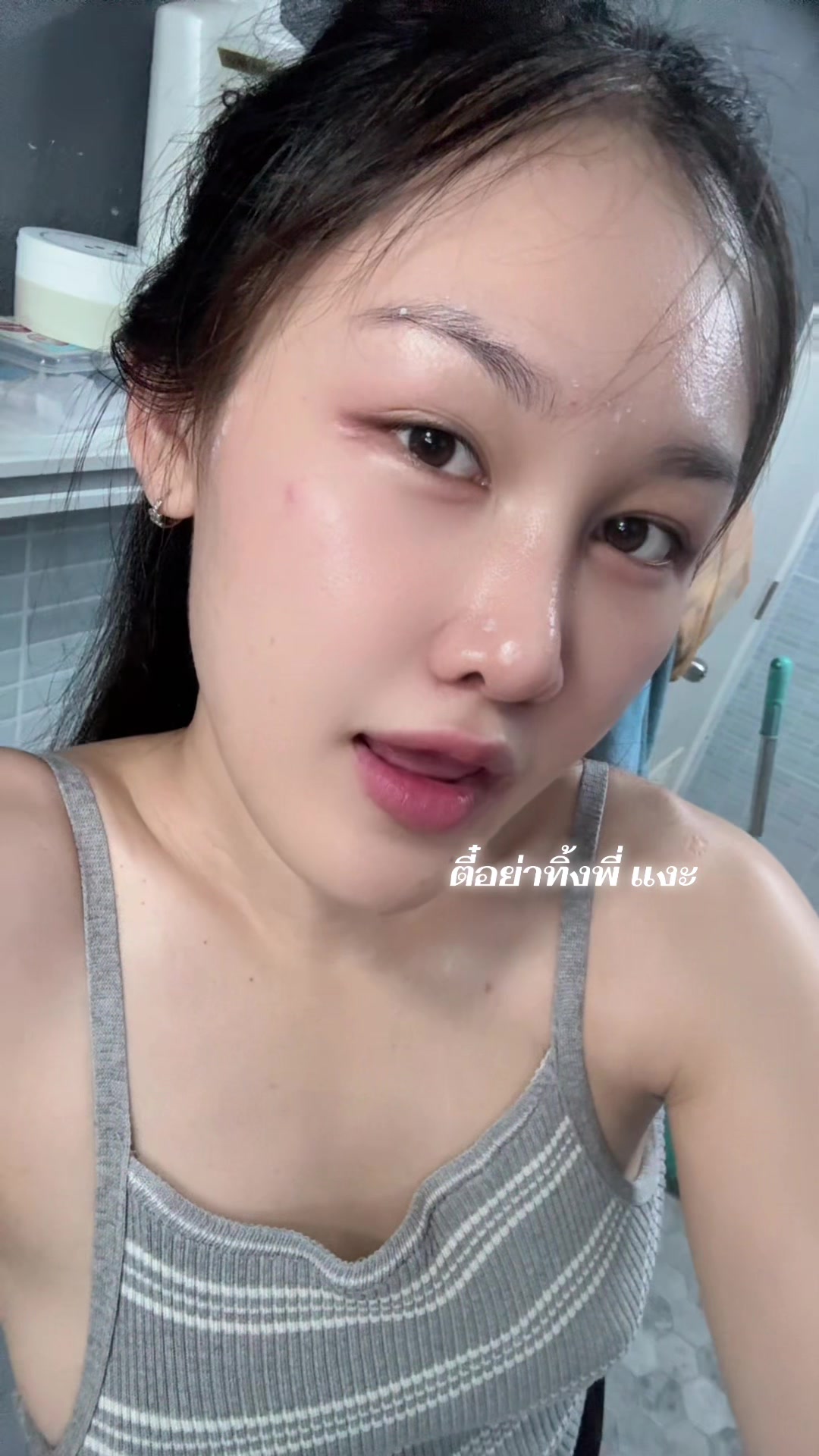 @ดี๋ขอสวัสดีค่าาาา