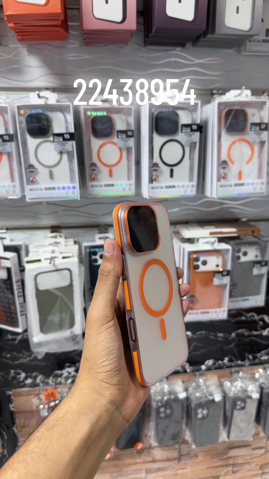 @BEN STORE | بن ستور