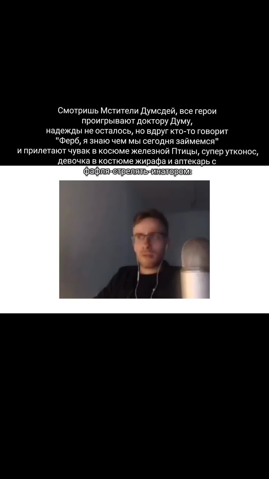 @DaGgoggus⁴²