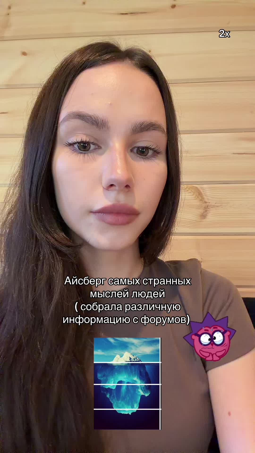 @Софа 🫧