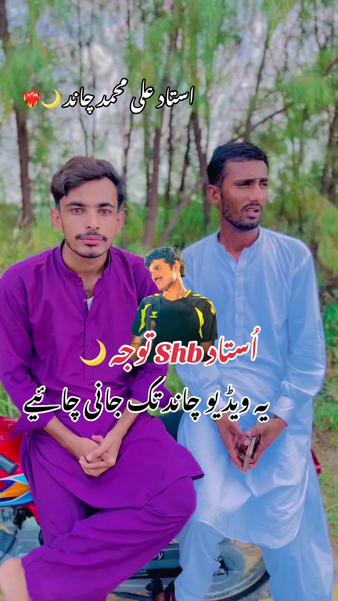 @HuZaiFaMaLik_Official🌙❤️