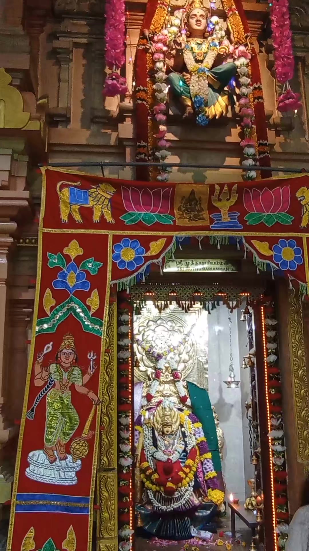 @Anandh Mani 127