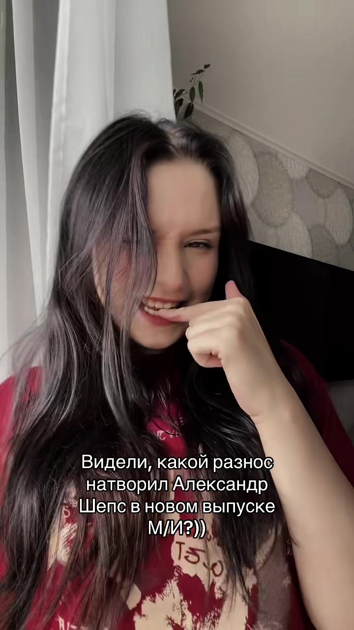 @@🧇☕ Шэмомил 366