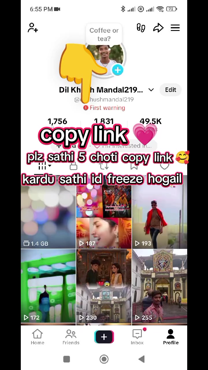 @Dil Khush Mandal219🥀🇳🇵