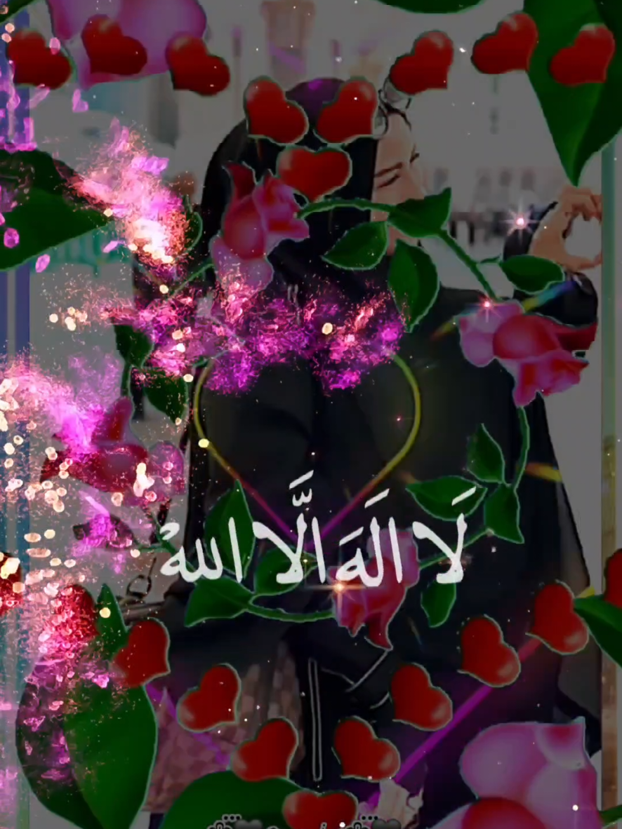 @❀፝͜🖤Sᵢyₐₕ İₙcᵢ❀፝͜🖤571