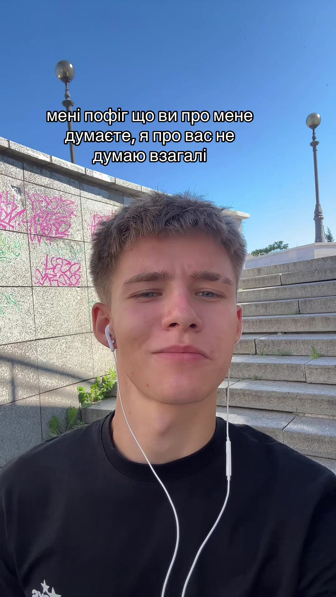 @ADAMMEN