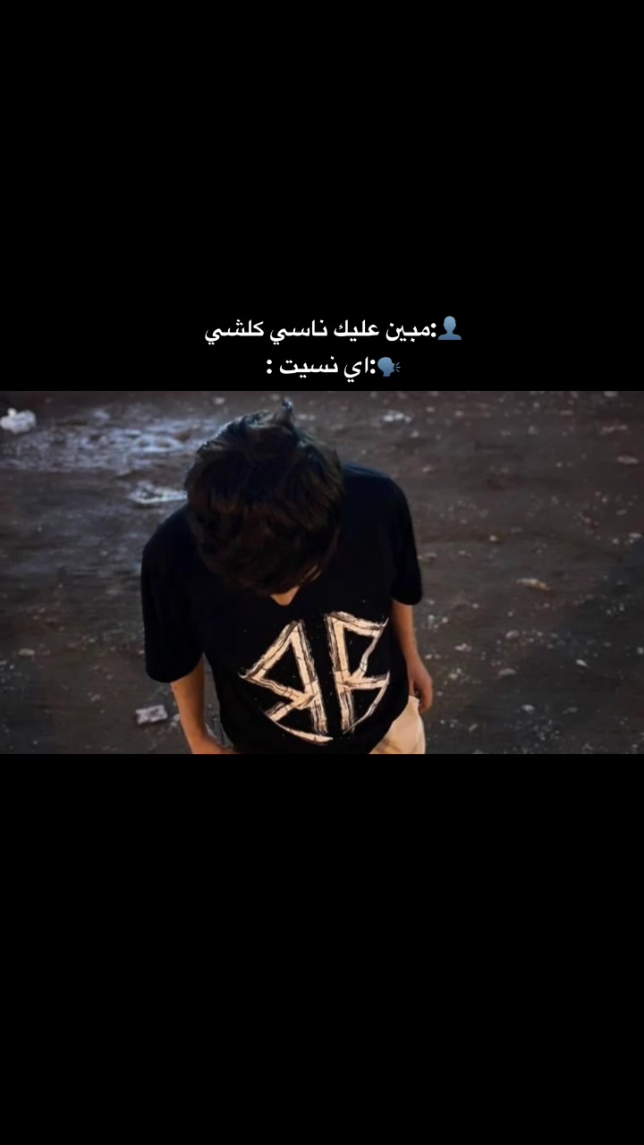 @حمودي