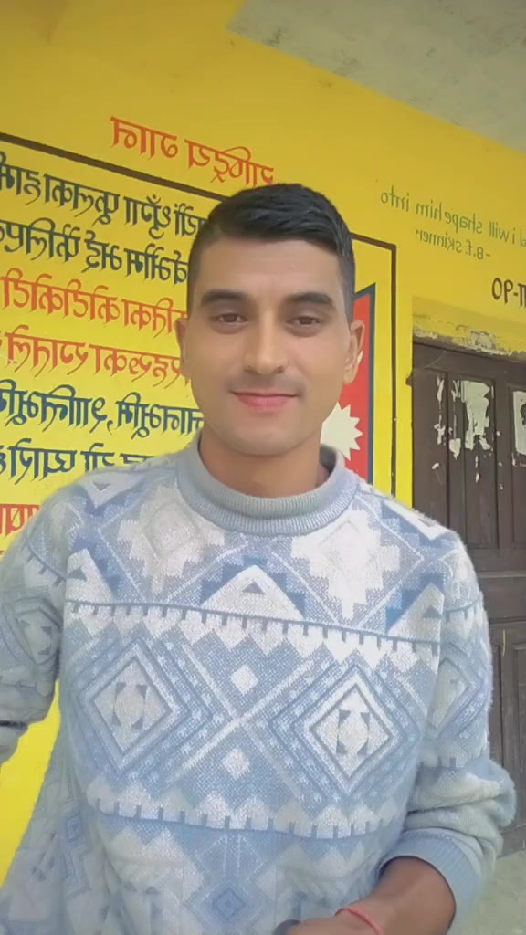 @दि💘पे💘श officel:124