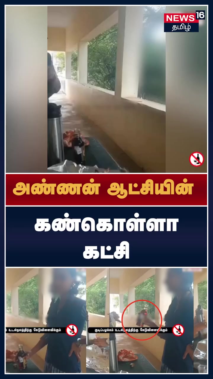 @பூமிநாதன்