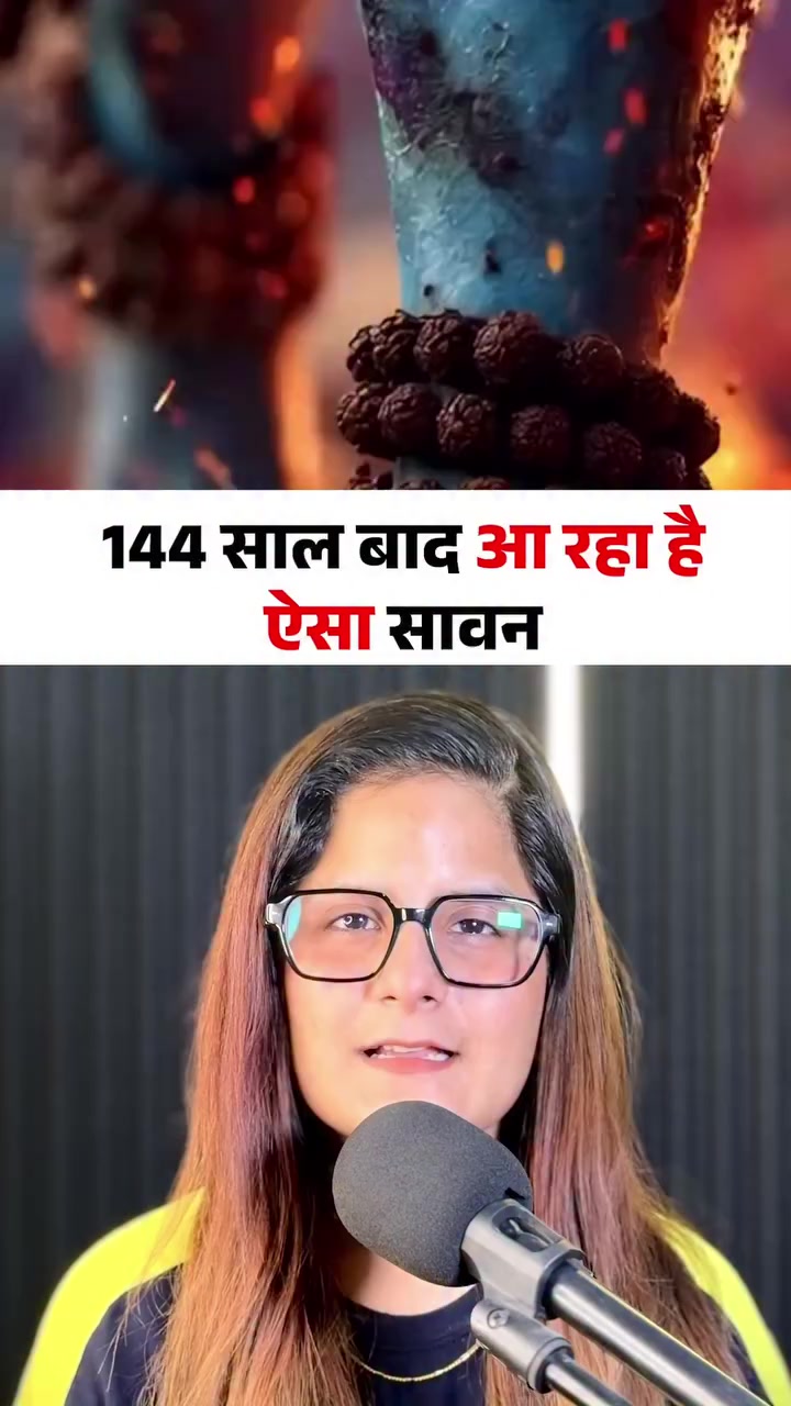 @😈👑 YADAV SHAKTI👑😈