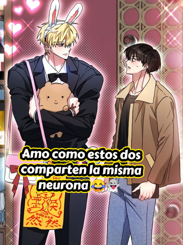 @Nam In-a💎 BL's versión✨