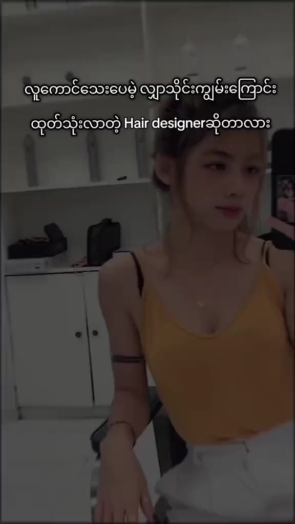 @တယ်လီလင့်💕