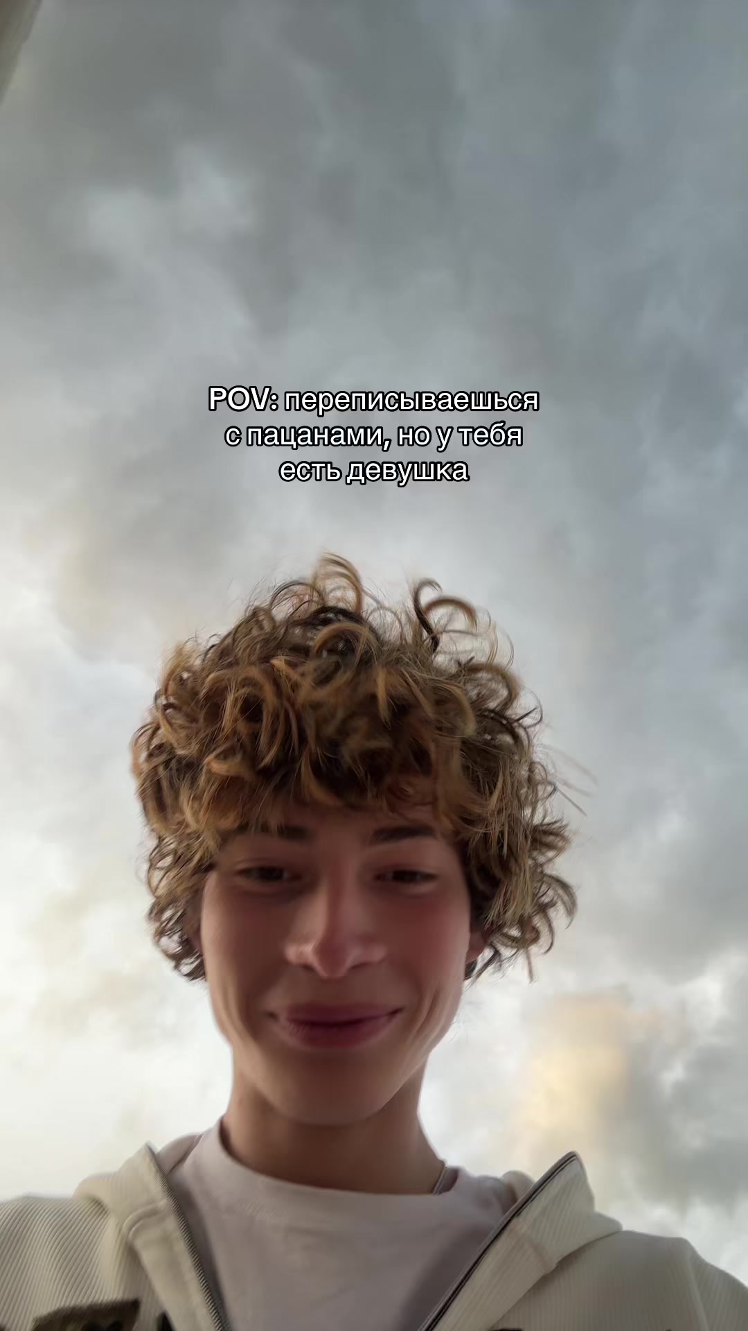 @тгк:мили