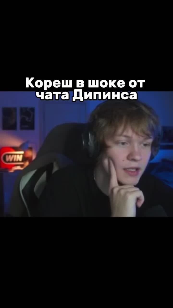 @ghostflash