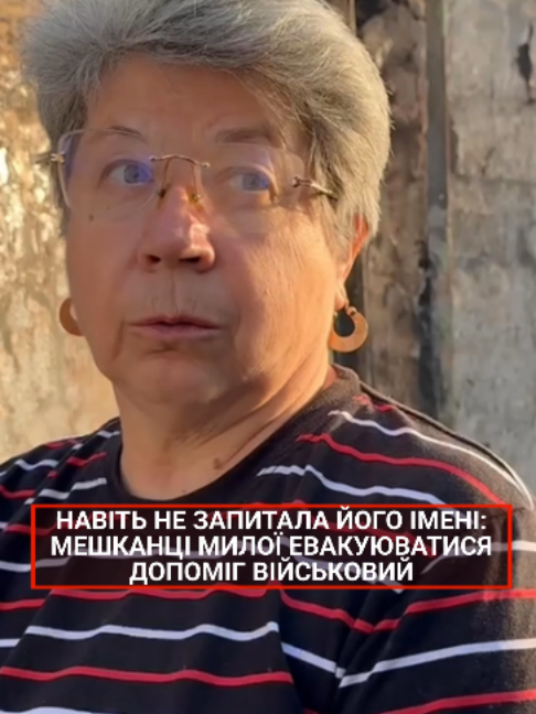 @5 канал 🇺🇦