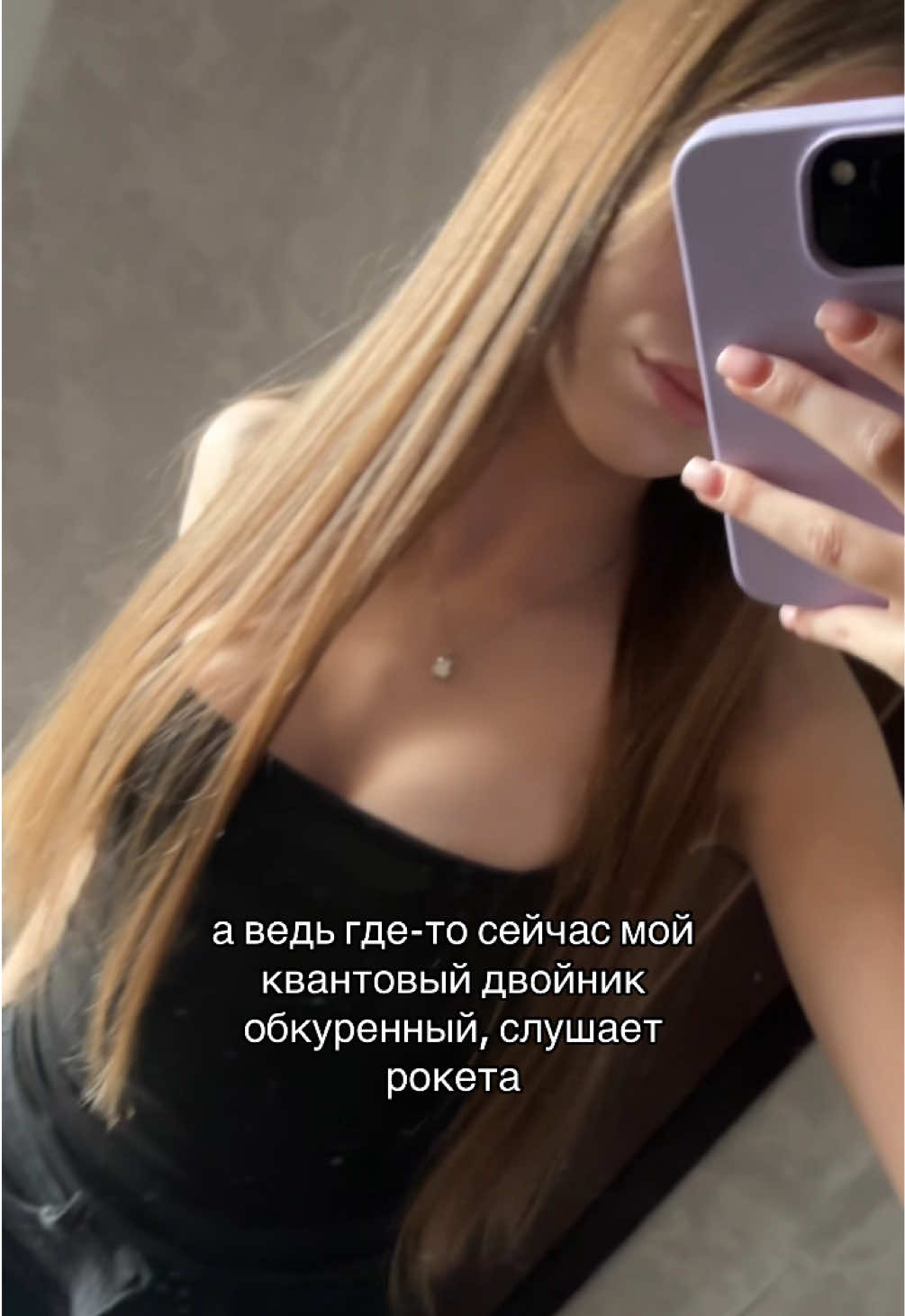 @тгк:ulxnaa