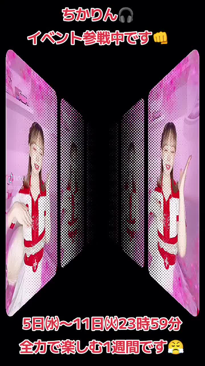 @MilkyWayð§ïž