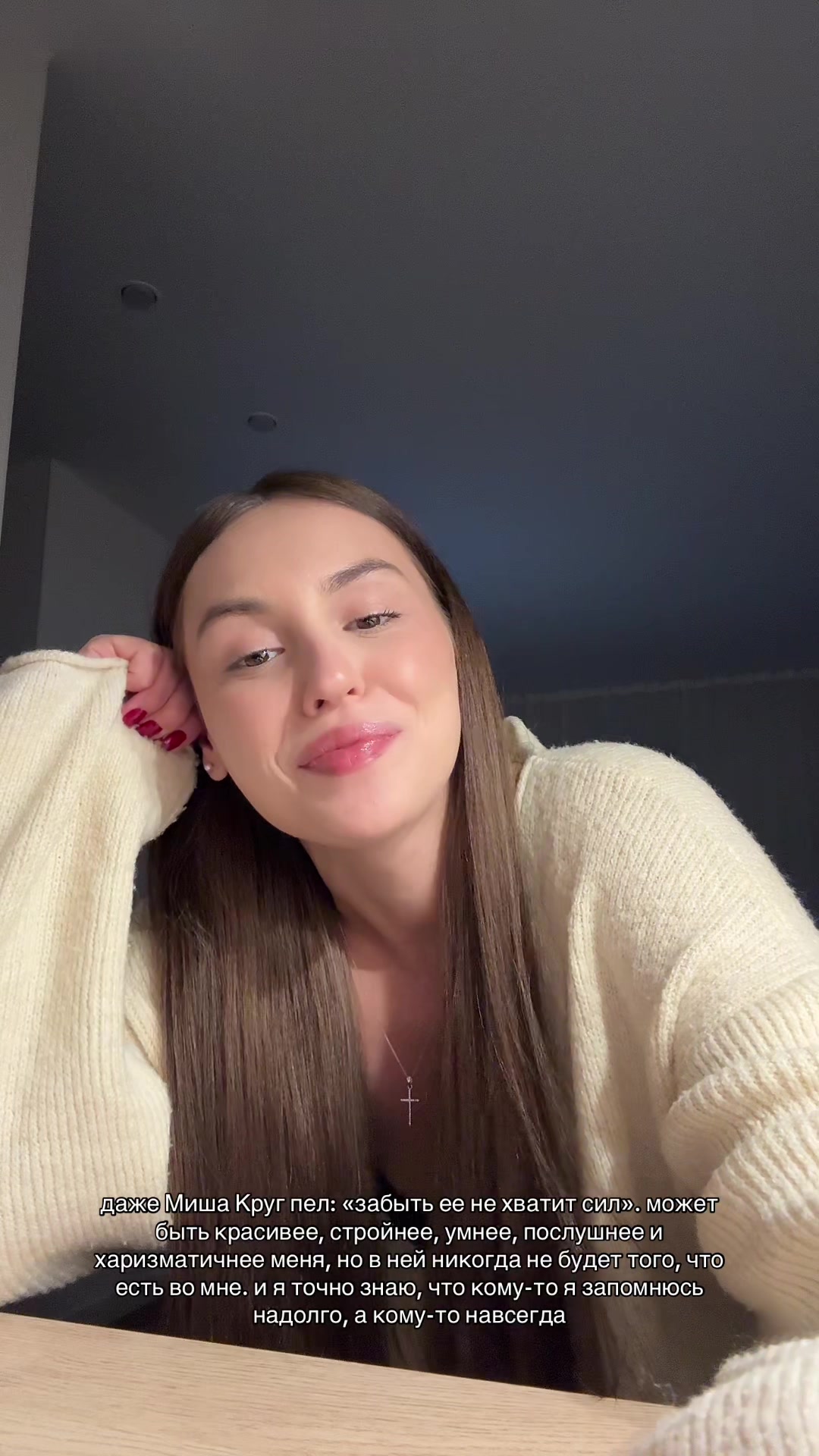 @nastia