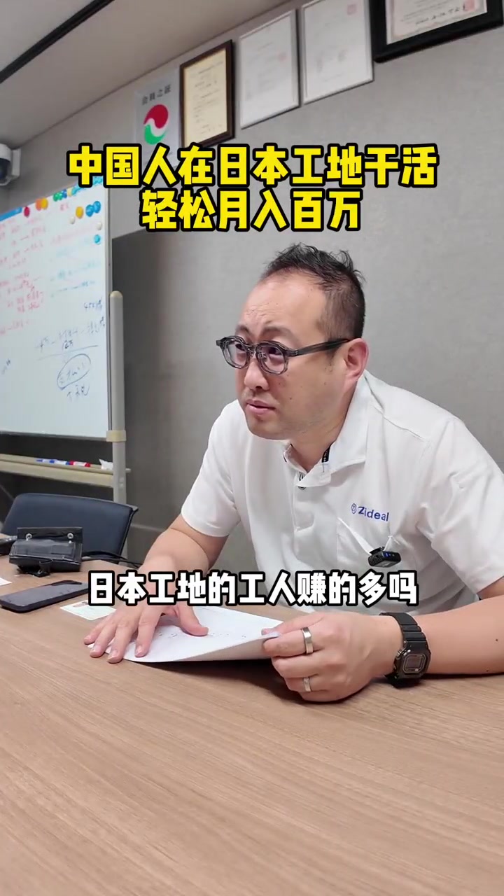 @三哥有理想
