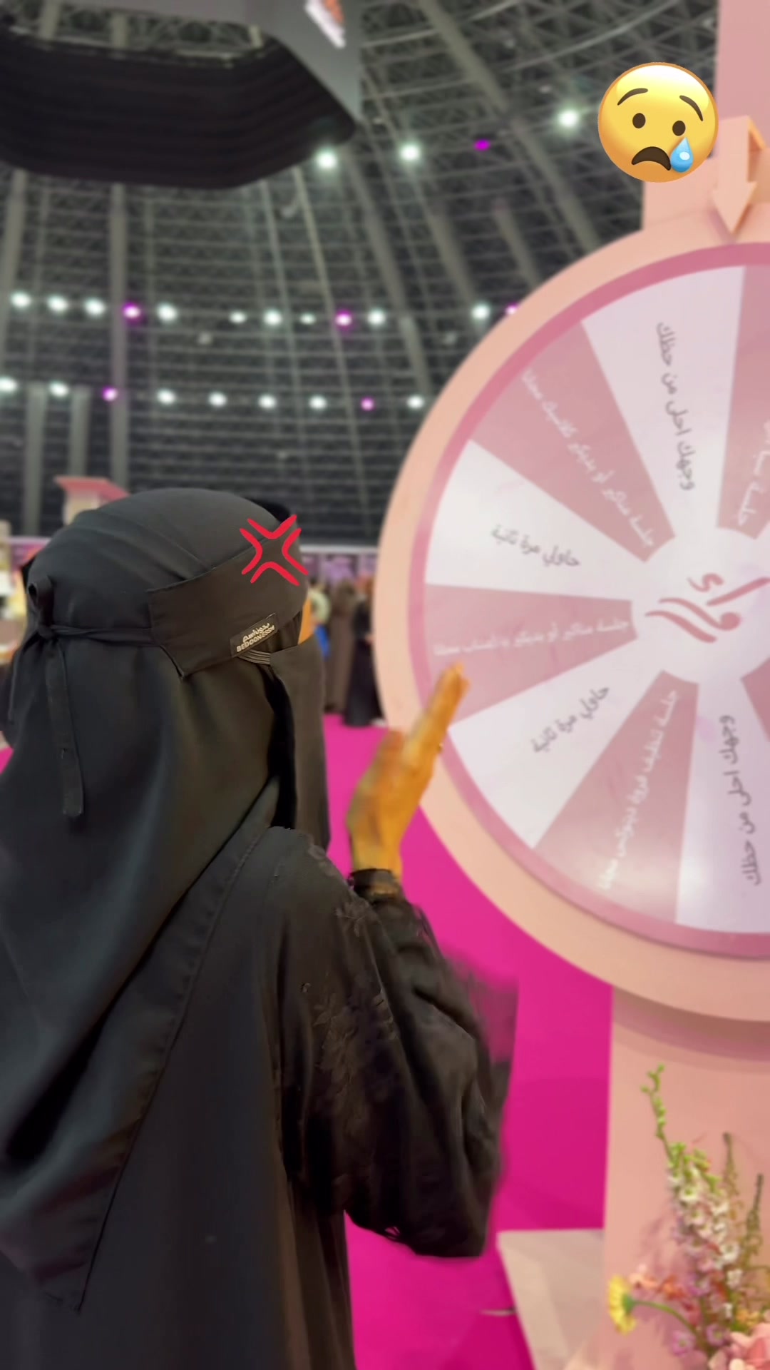 @رواء صالون ✨💅
