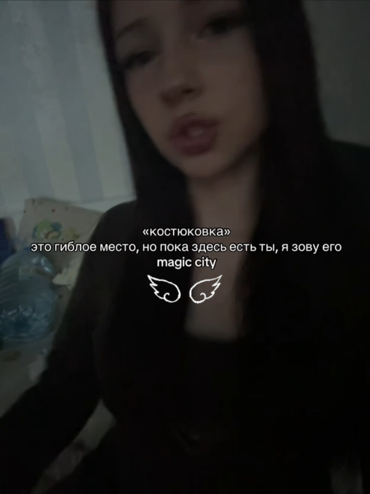 @ляна чекушка⚜