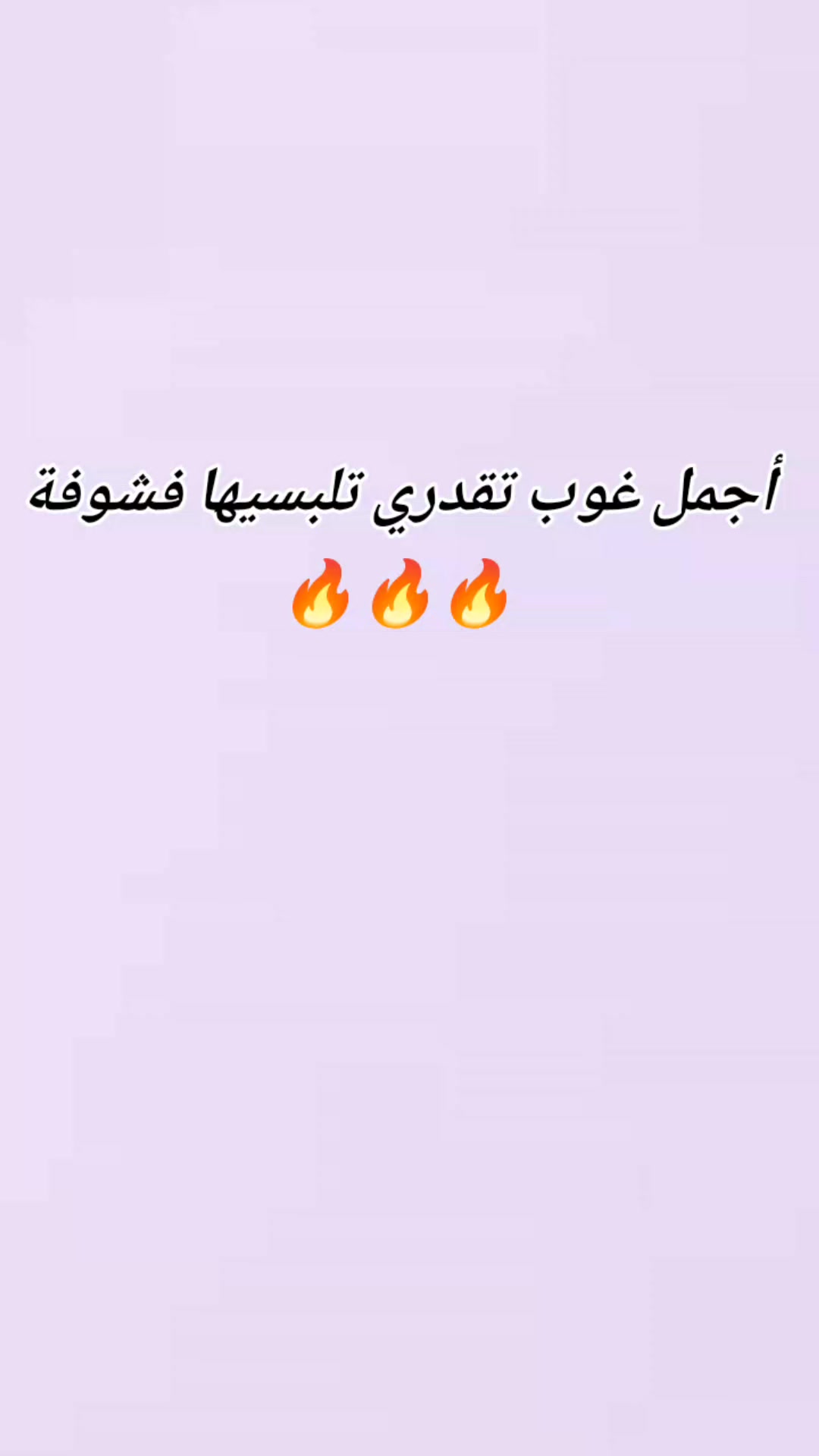 @ASMA collection