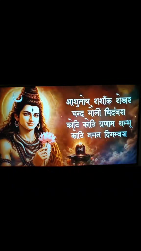 @Sunita Joshi