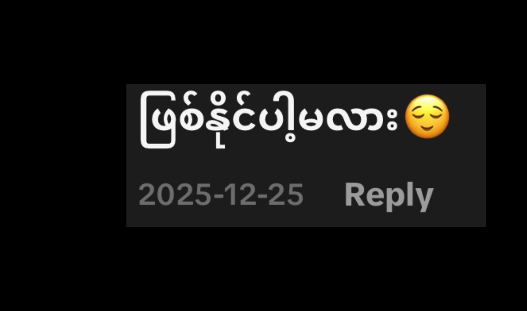 @Janboy
