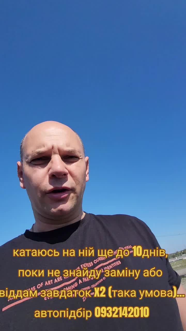 @автоексперт