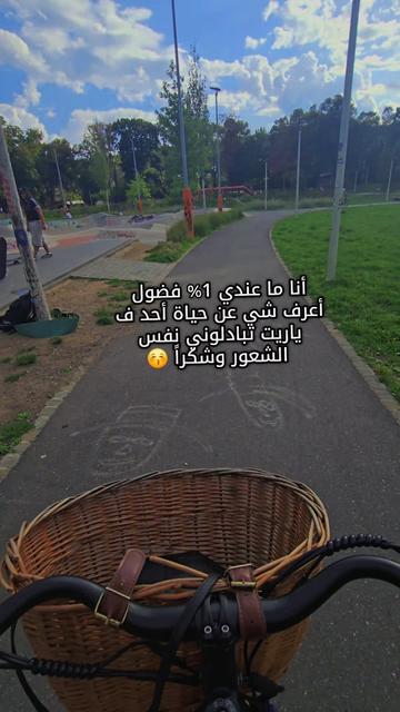 @Lelav2233