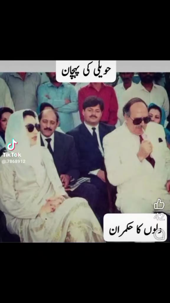 @SAGAR _kashmiri😎