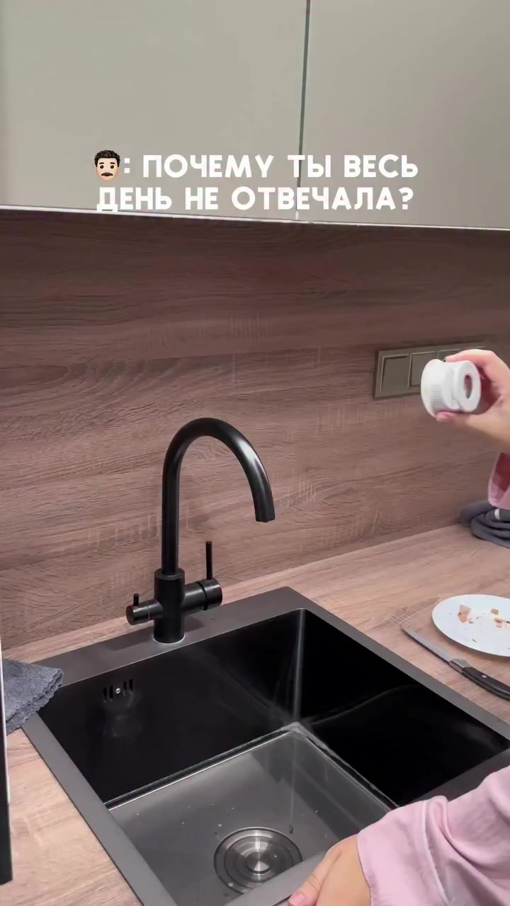 @MOŞŞY Öý Harytlary