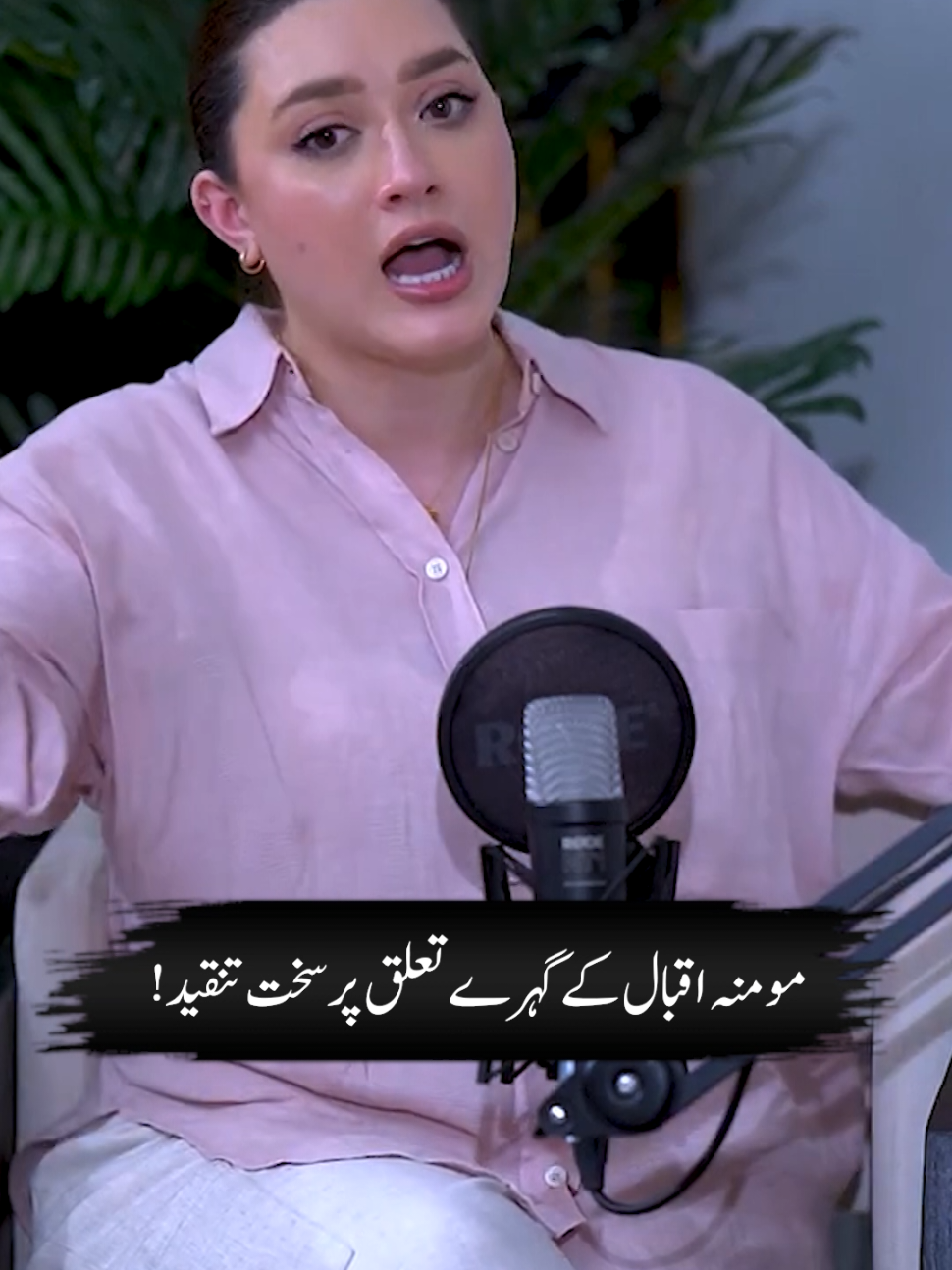 @Rehan Tariq