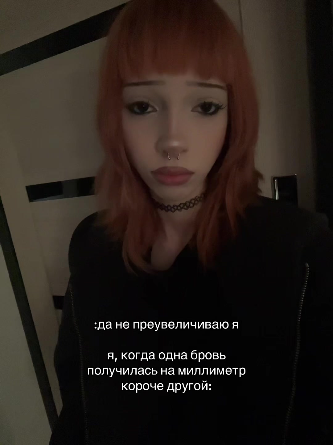 @клеопатра