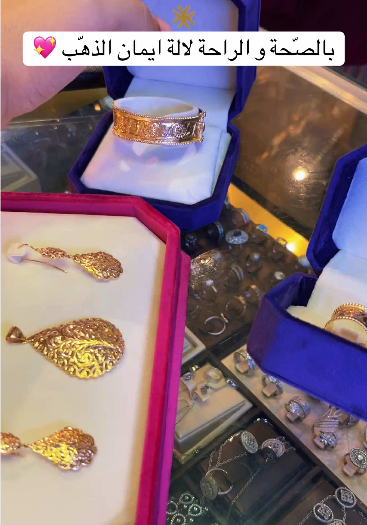 @Mesmerize in