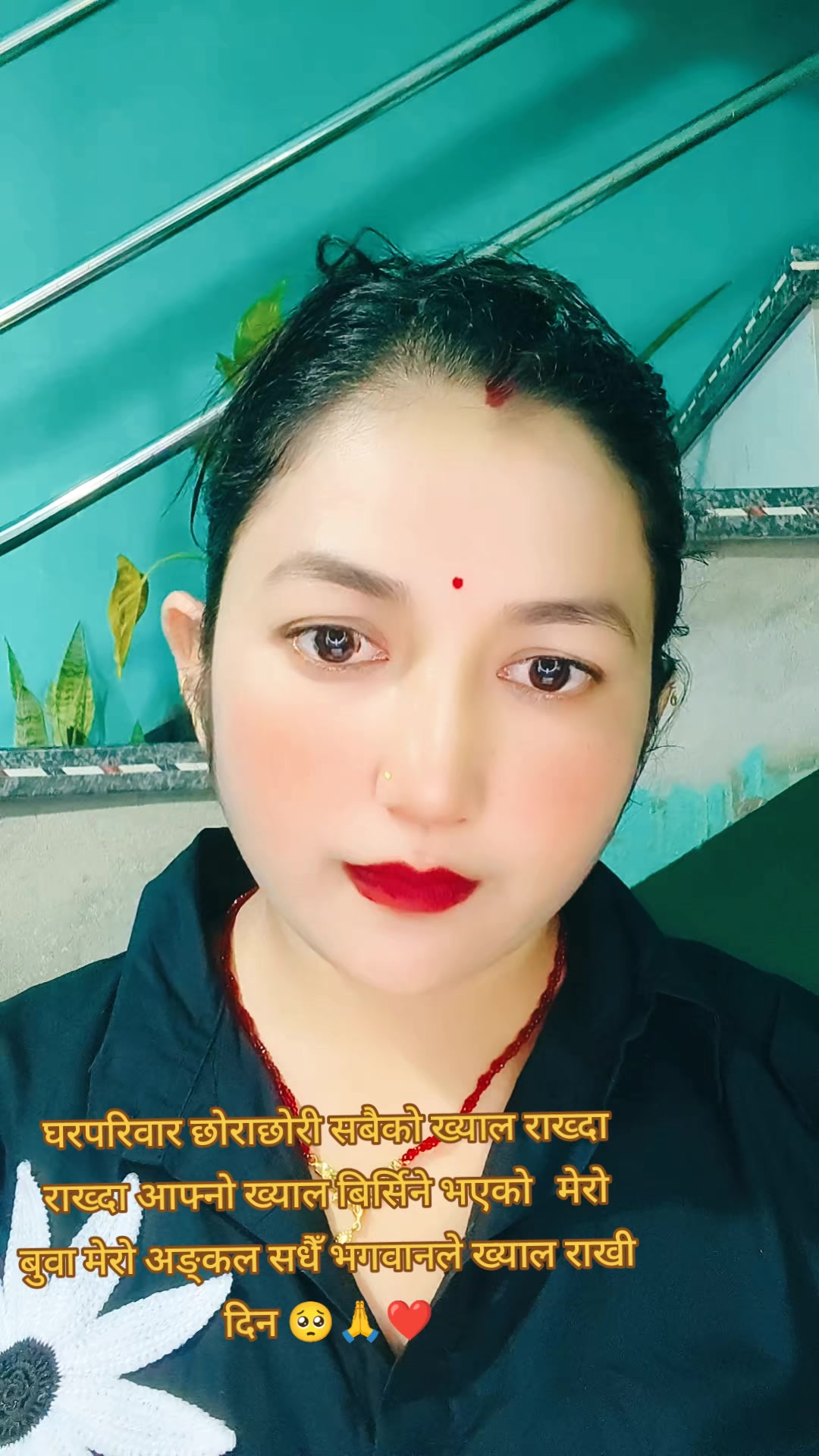 @anudeep