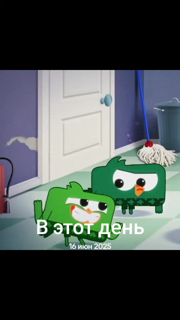 @Львумба 245к