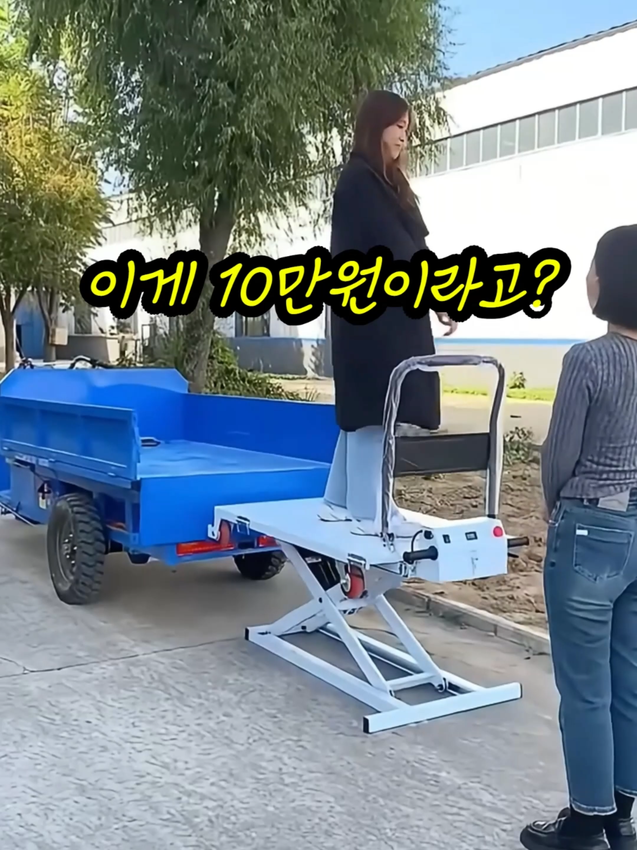 @부러쇼핑