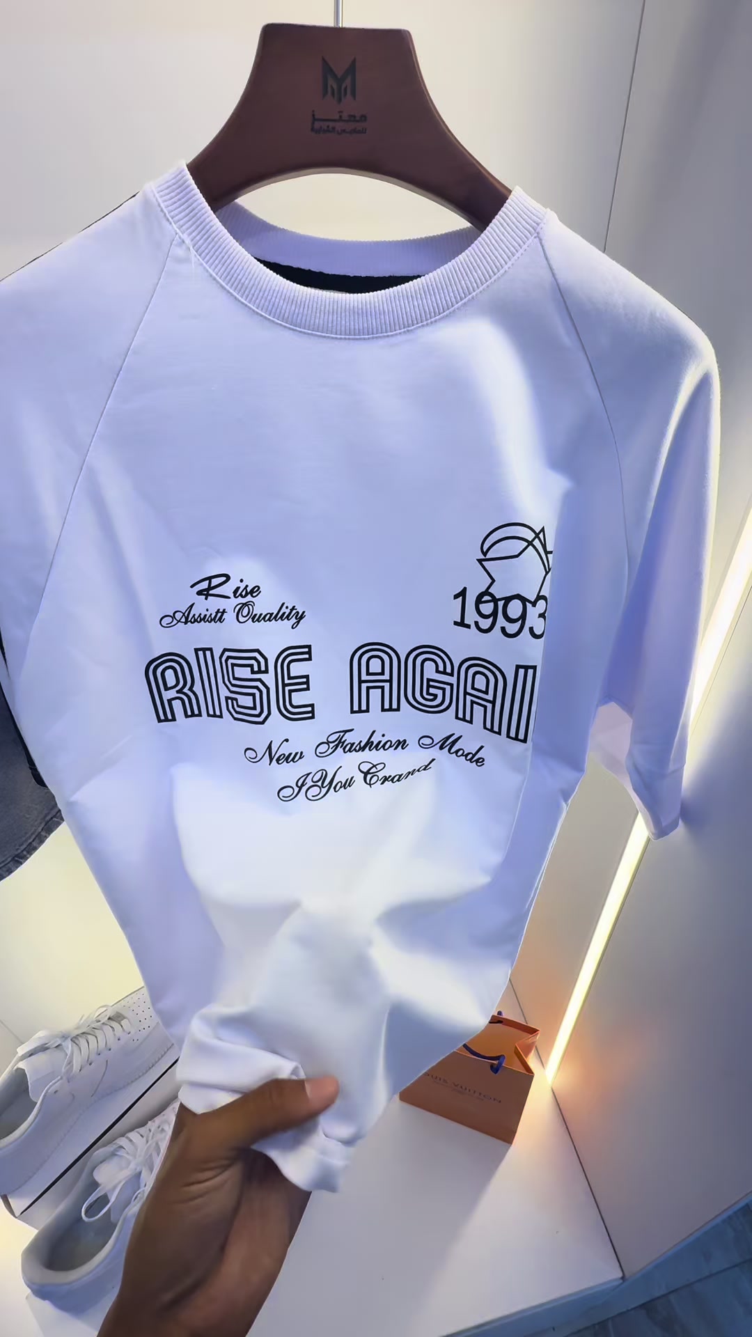 @معتز لملابس الشباب والاحذيه🛍️
