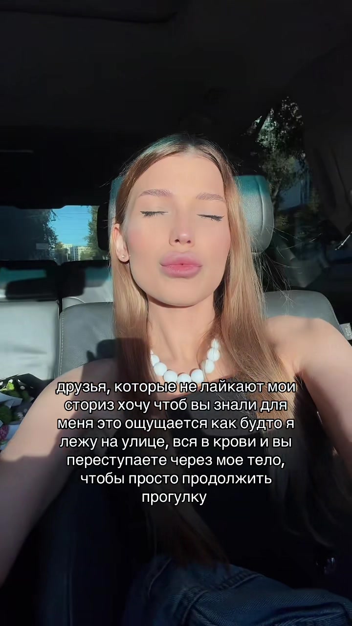 @inst: wlublena