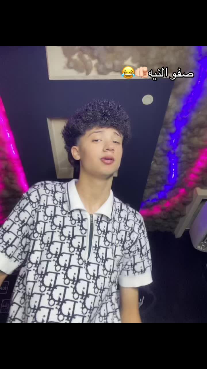 @إلنــــ😜ـــون//𝑬𝑳𝑵𝑶𝑵•