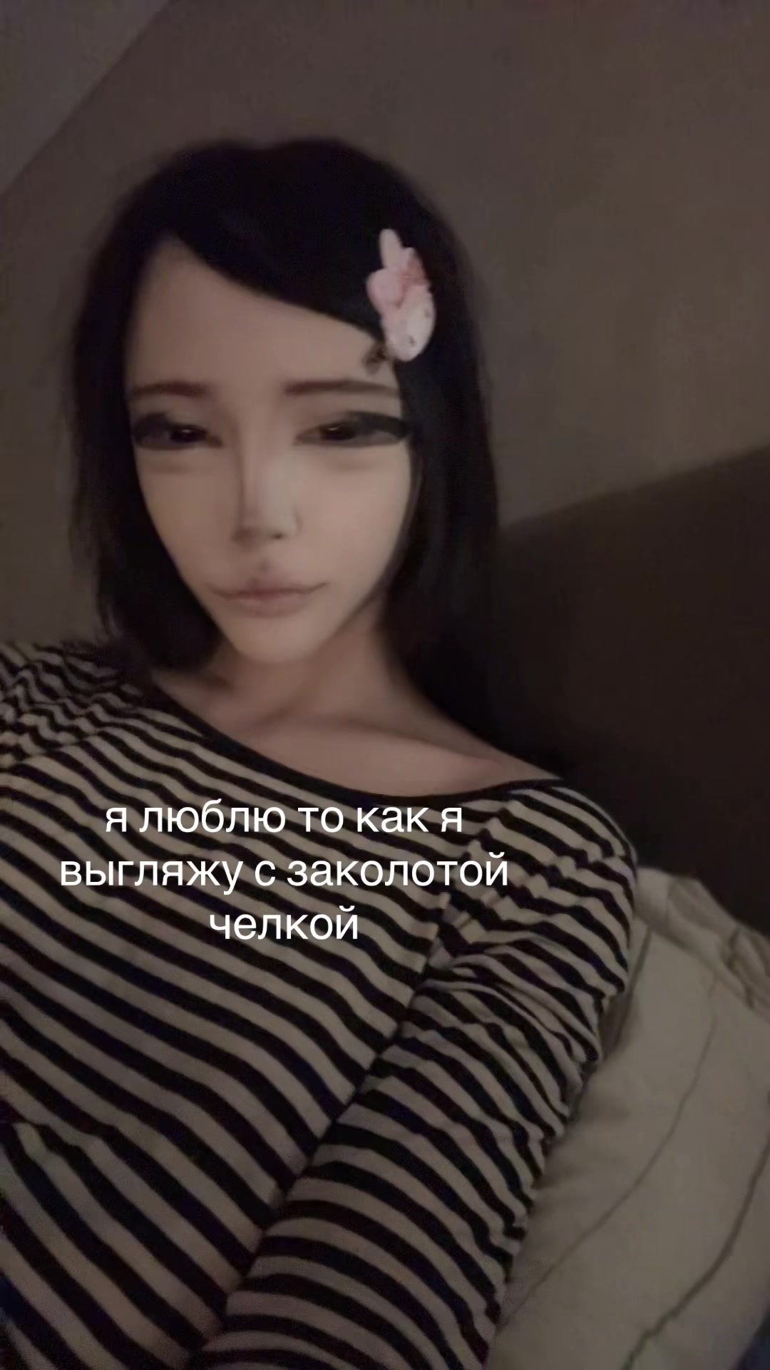 @porezova//