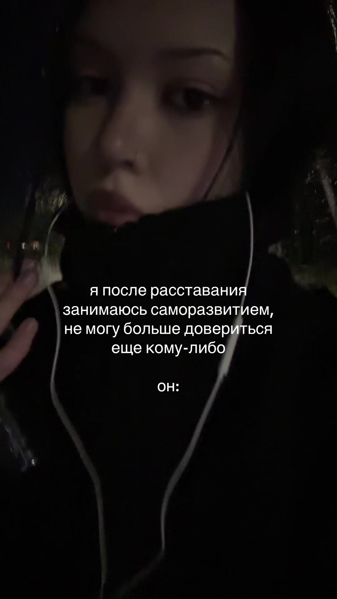 @🥀